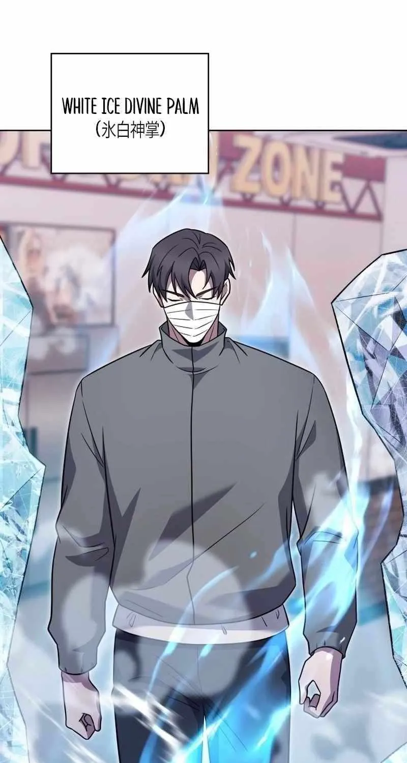 Delivery Man From Murim Chapter 109 page 53 - 