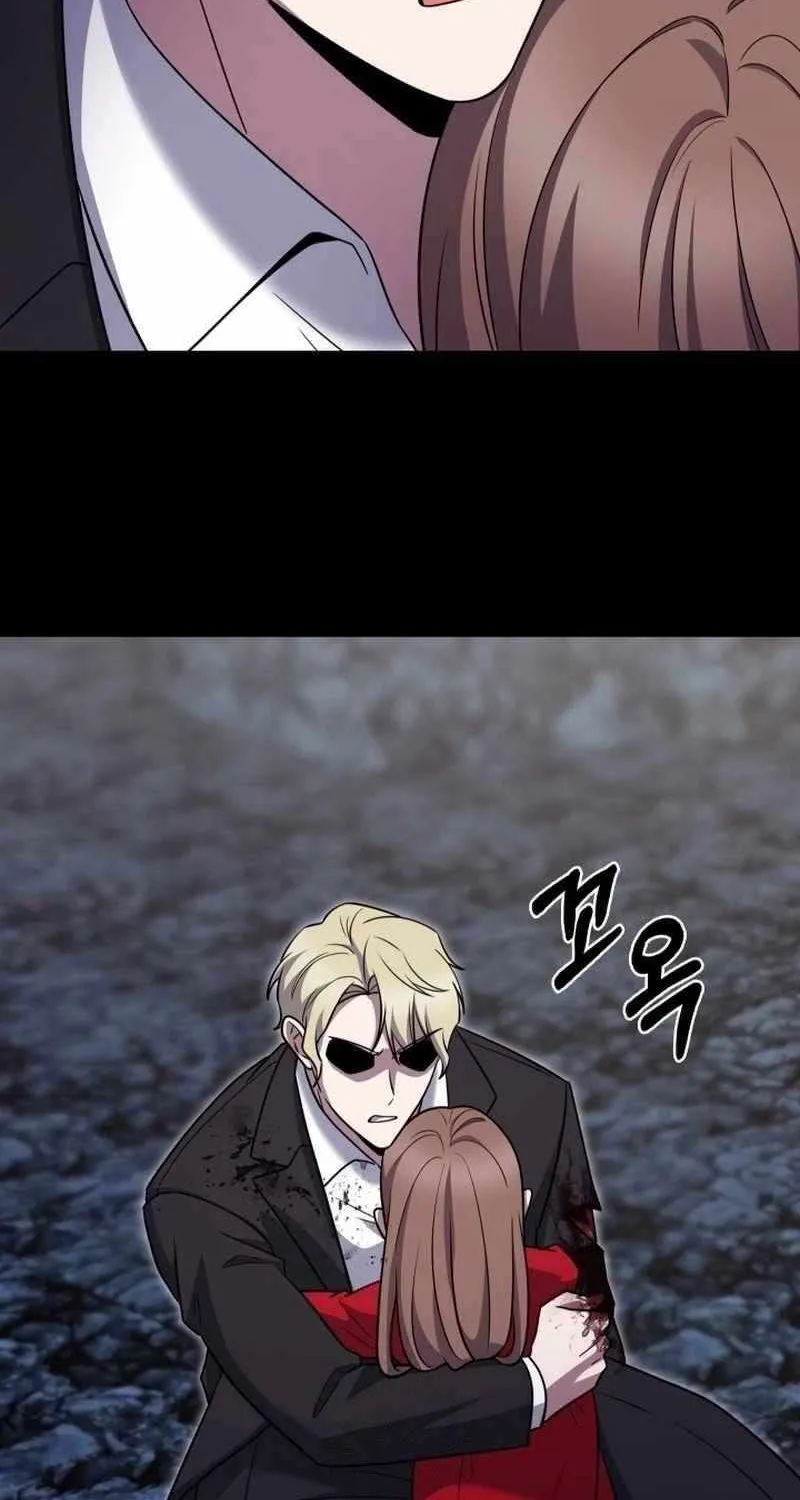 Delivery Man From Murim Chapter 109 page 68 - 