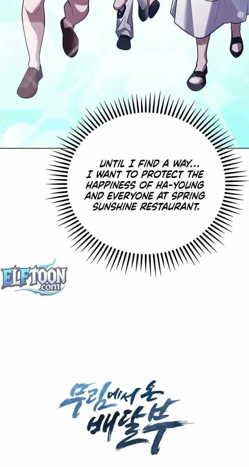 Delivery Man From Murim Chapter 109 page 86 - 