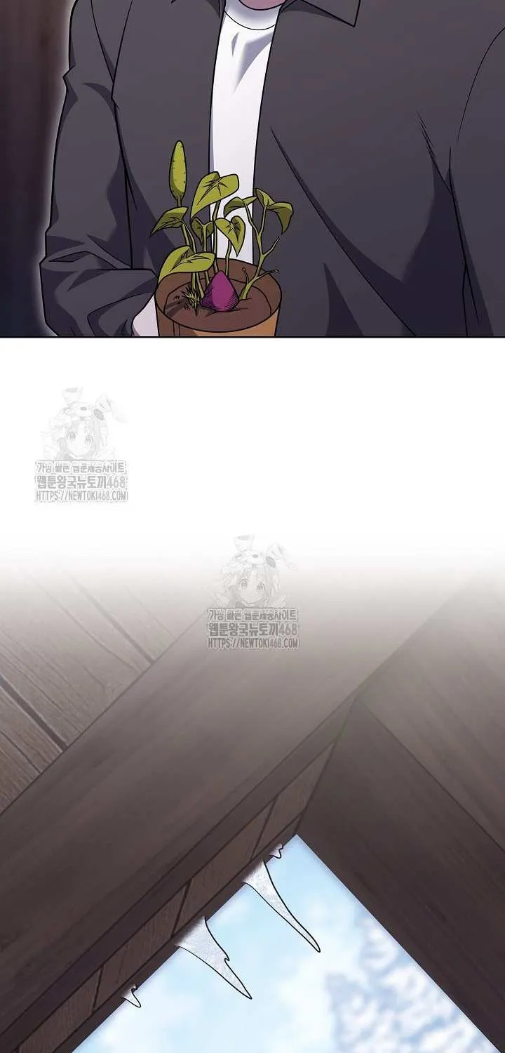 Delivery Man From Murim Chapter 110 page 5 - 