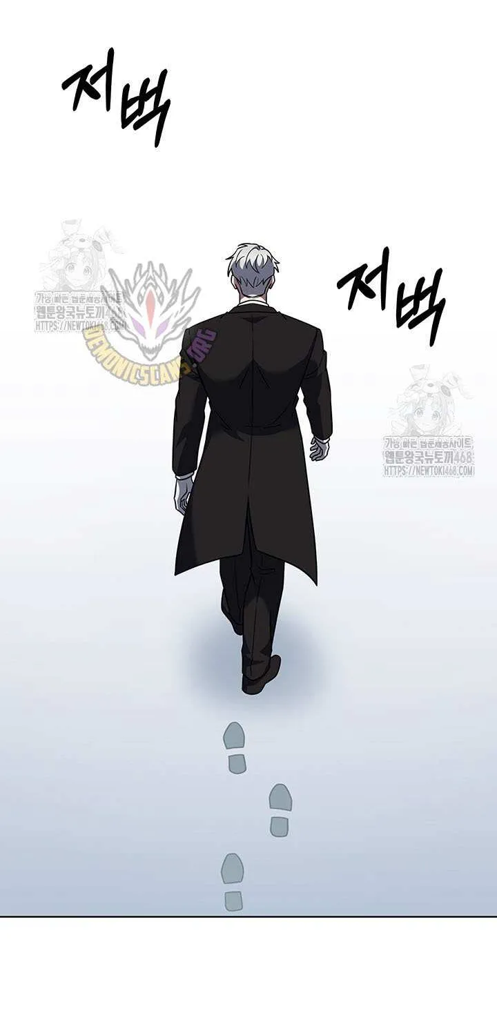 Delivery Man From Murim Chapter 111 page 12 - 