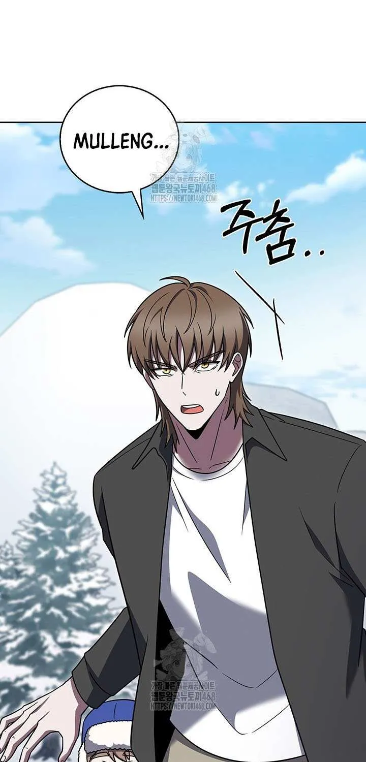Delivery Man From Murim Chapter 111 page 16 - 