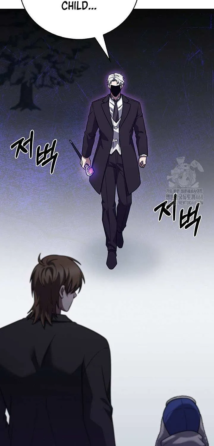 Delivery Man From Murim Chapter 111 page 24 - 
