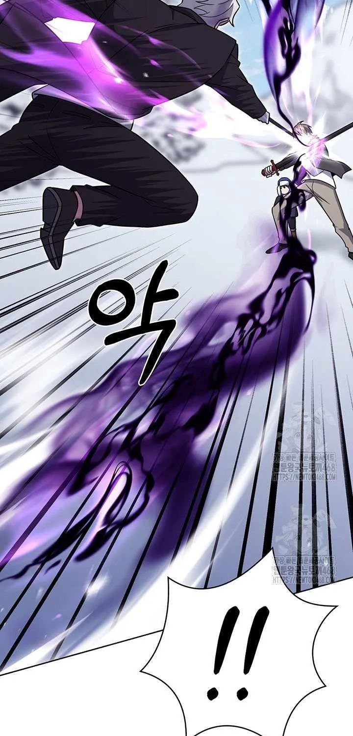 Delivery Man From Murim Chapter 111 page 27 - 