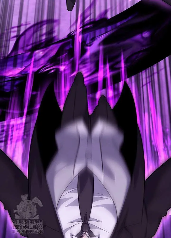 Delivery Man From Murim Chapter 111 page 36 - 