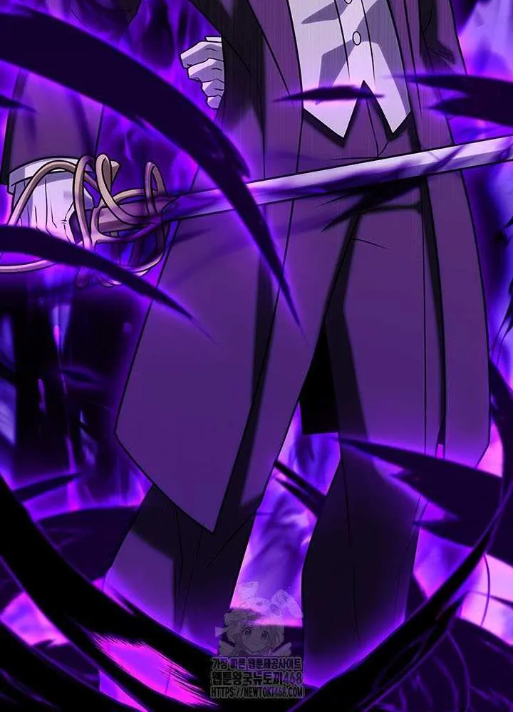 Delivery Man From Murim Chapter 111 page 43 - 