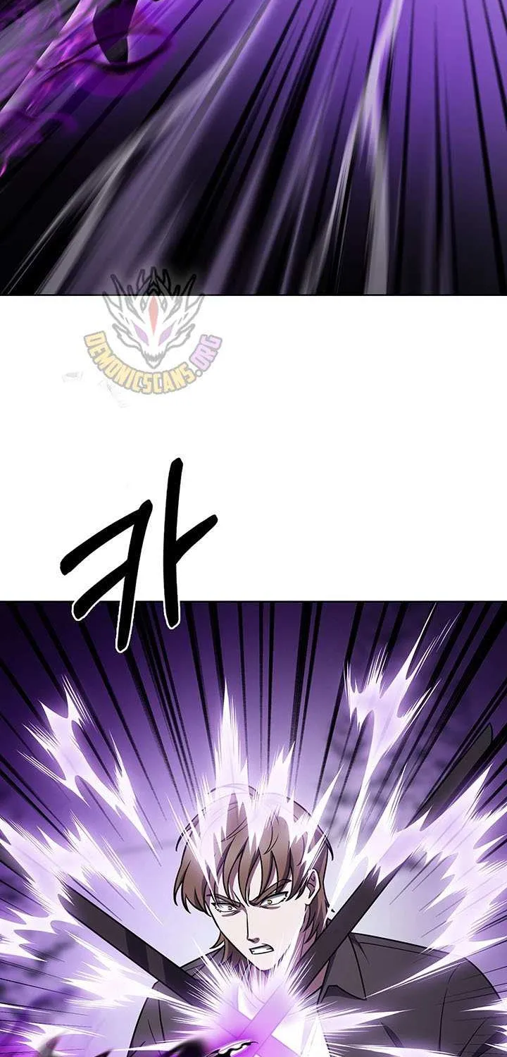 Delivery Man From Murim Chapter 111 page 47 - 