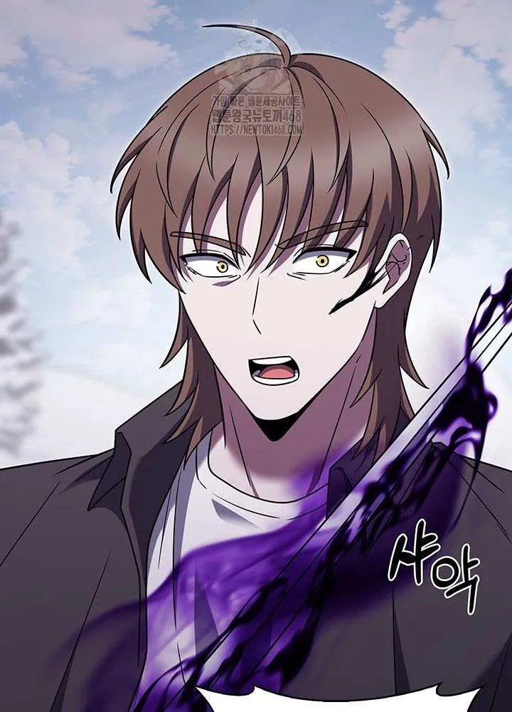 Delivery Man From Murim Chapter 111 page 50 - 