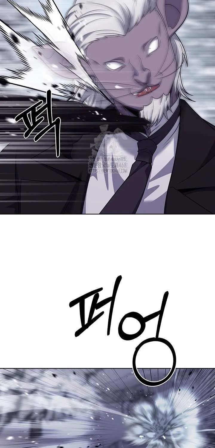 Delivery Man From Murim Chapter 111 page 76 - 