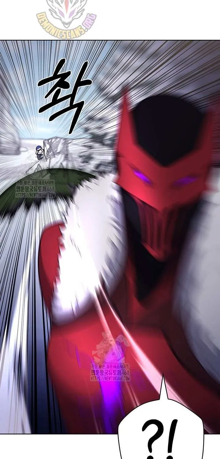 Delivery Man From Murim Chapter 111 page 87 - 