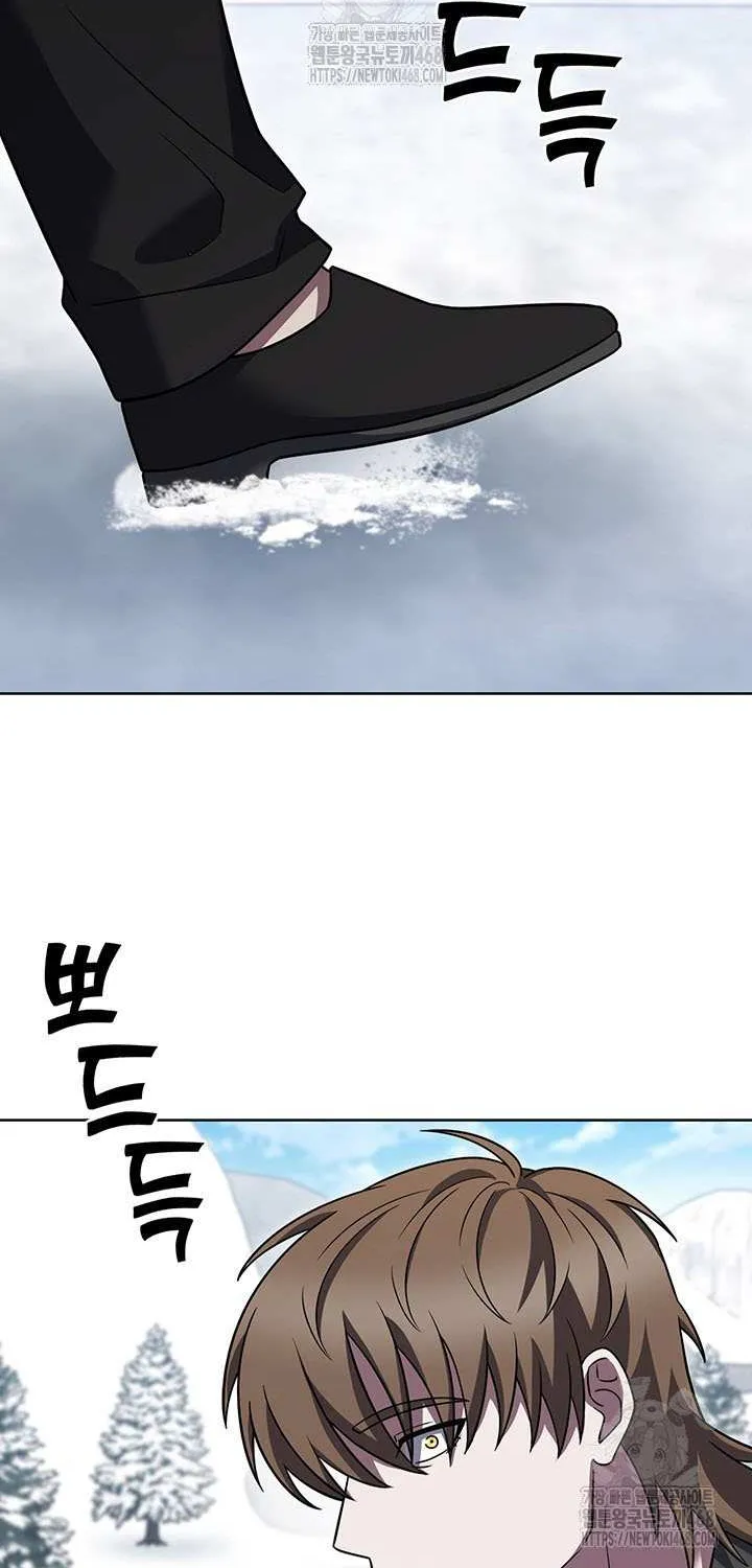 Delivery Man From Murim Chapter 111 page 10 - 