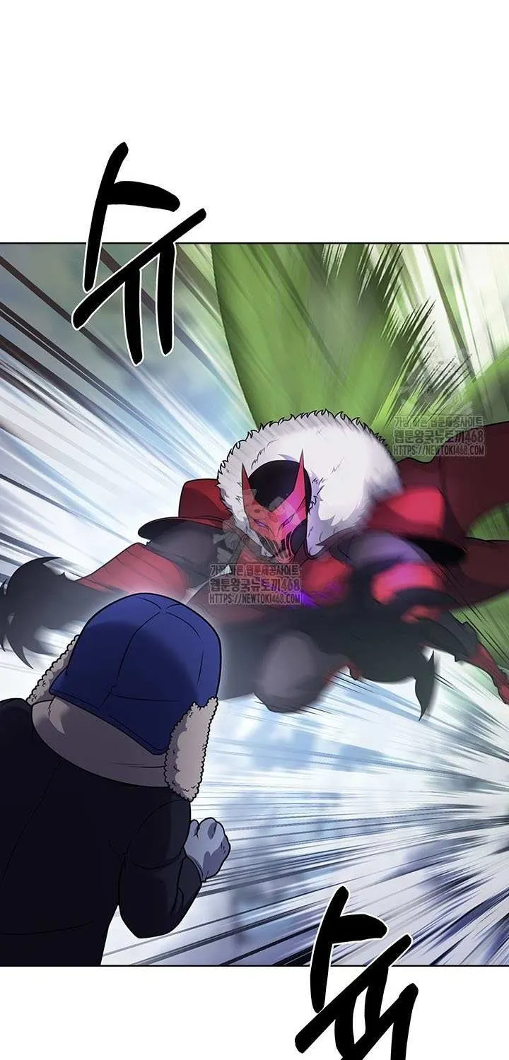 Delivery Man From Murim Chapter 111 page 91 - 
