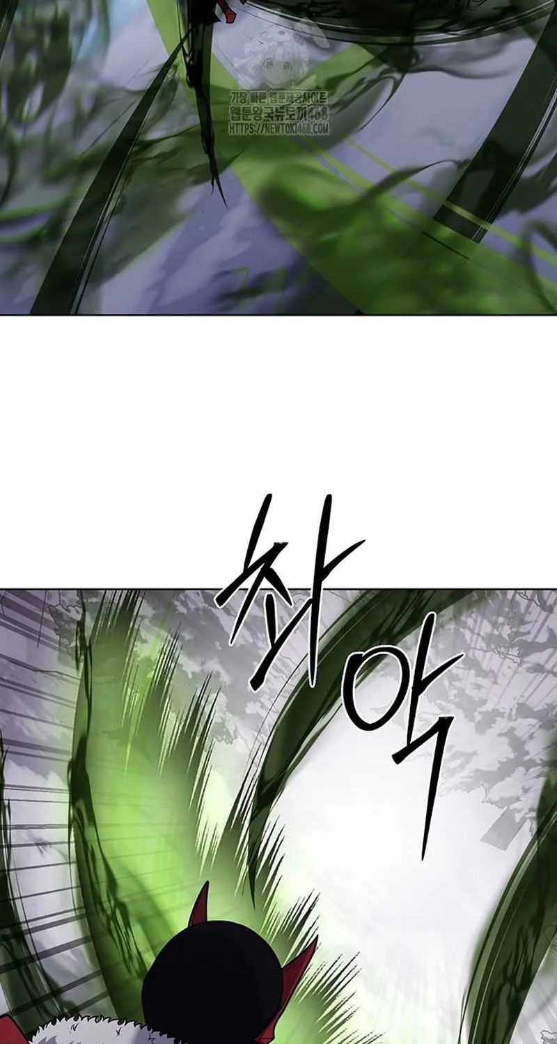 Delivery Man From Murim Chapter 112 page 2 - 