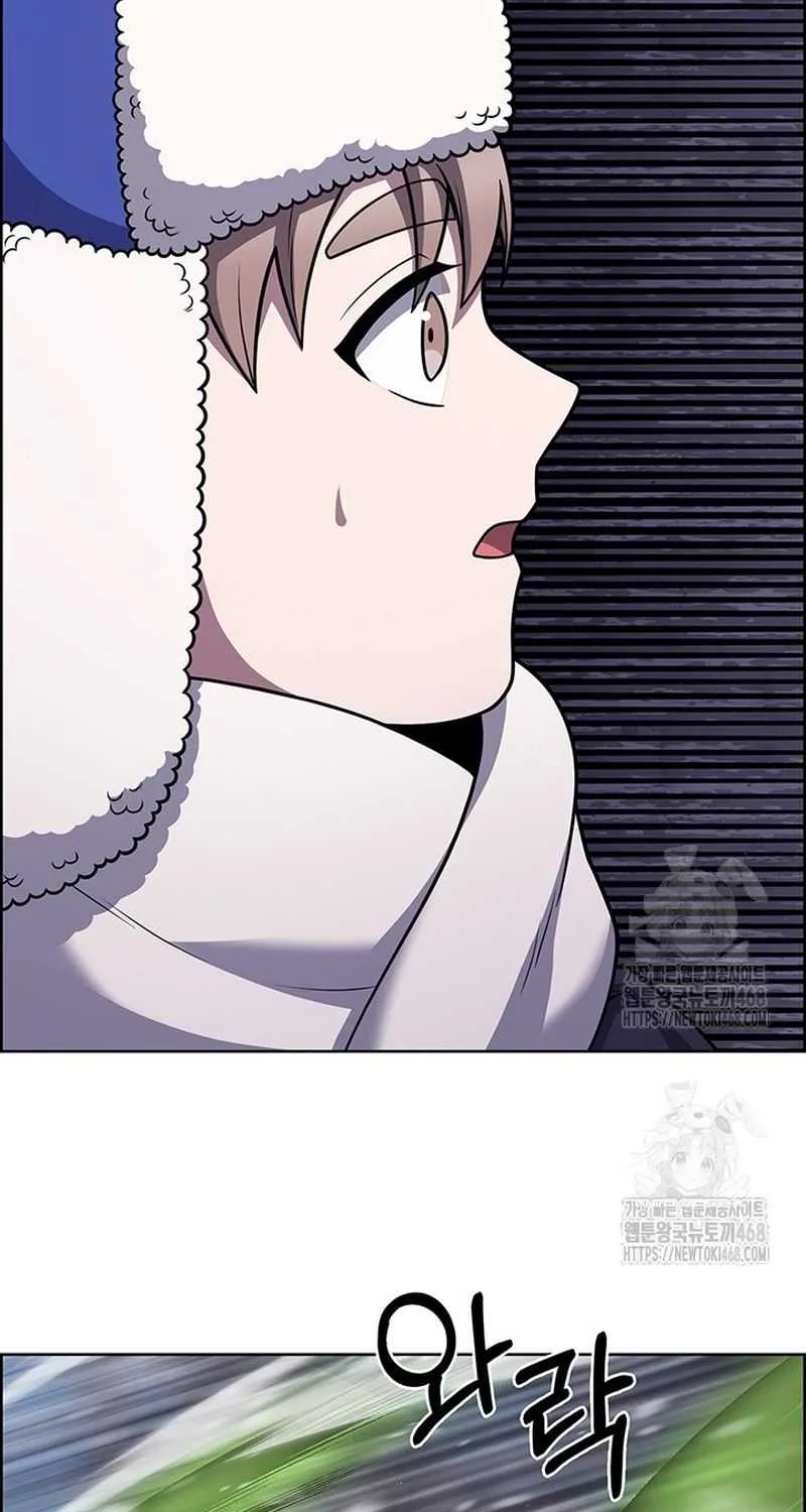 Delivery Man From Murim Chapter 112 page 13 - 