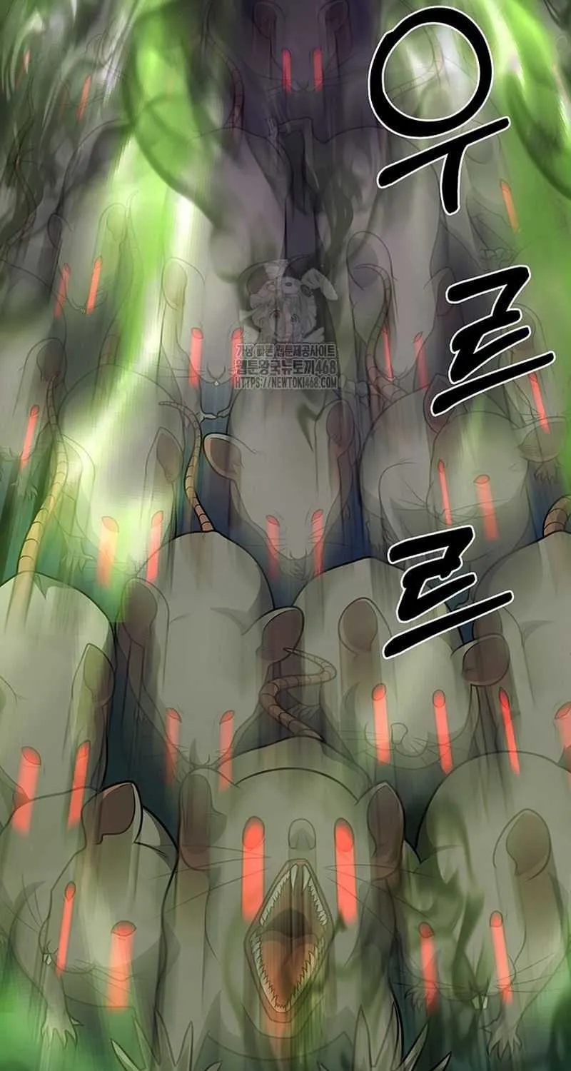 Delivery Man From Murim Chapter 112 page 41 - 