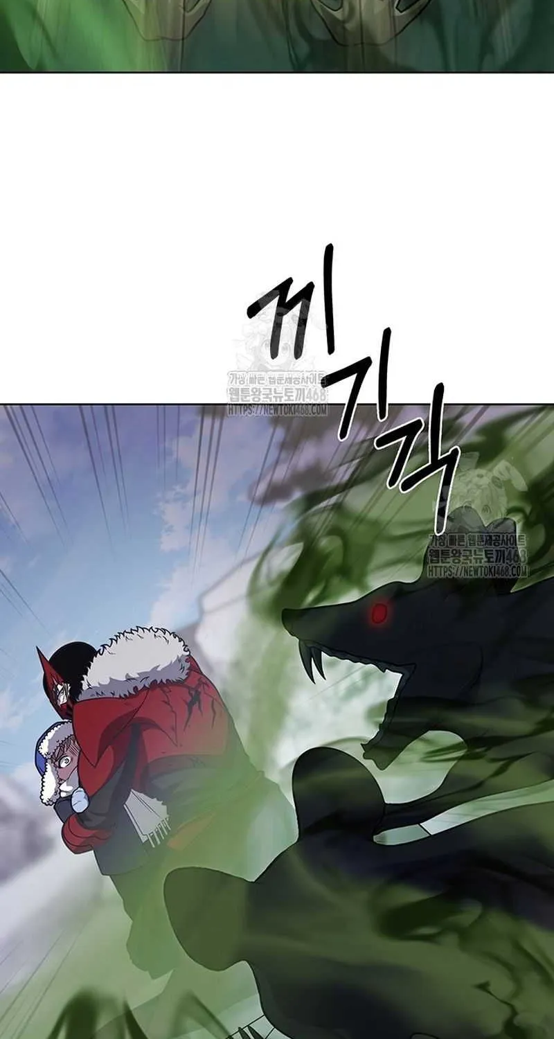 Delivery Man From Murim Chapter 112 page 42 - 