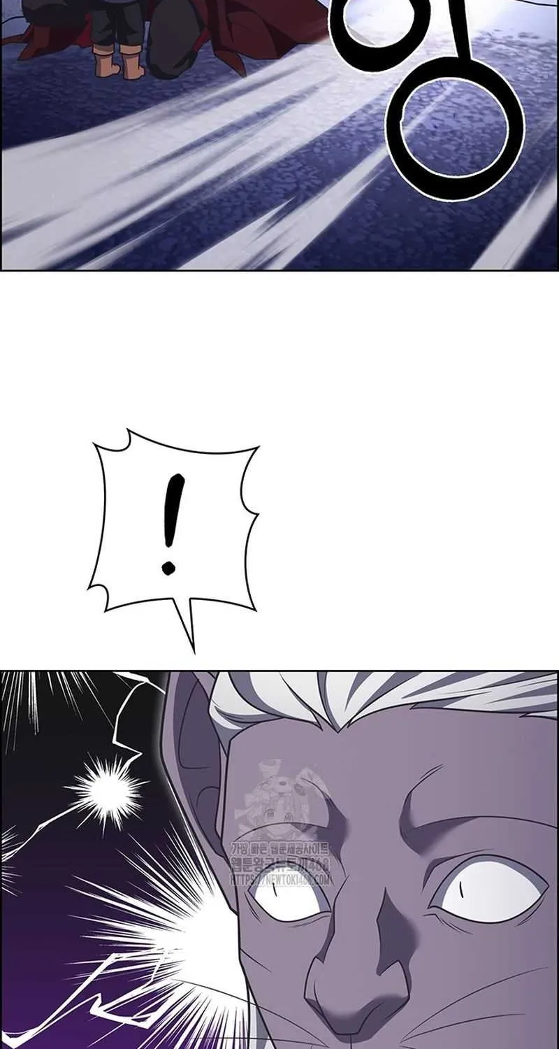 Delivery Man From Murim Chapter 112 page 46 - 