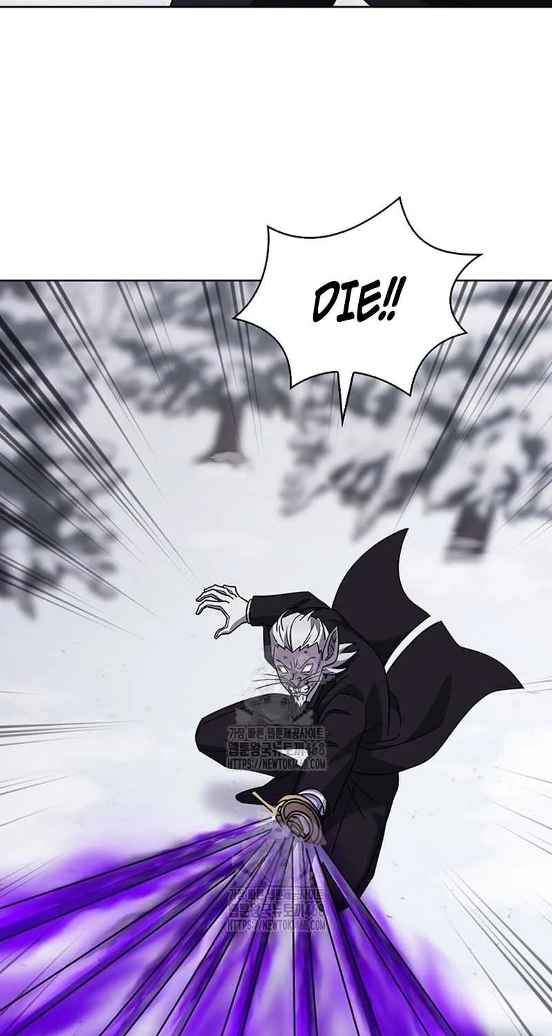 Delivery Man From Murim Chapter 112 page 55 - 