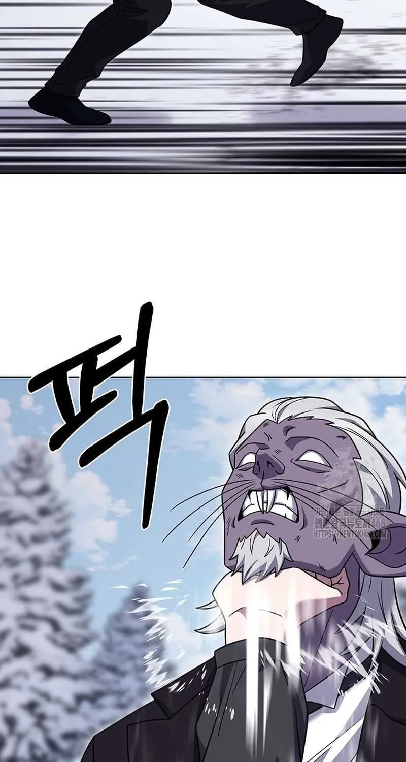 Delivery Man From Murim Chapter 112 page 59 - 
