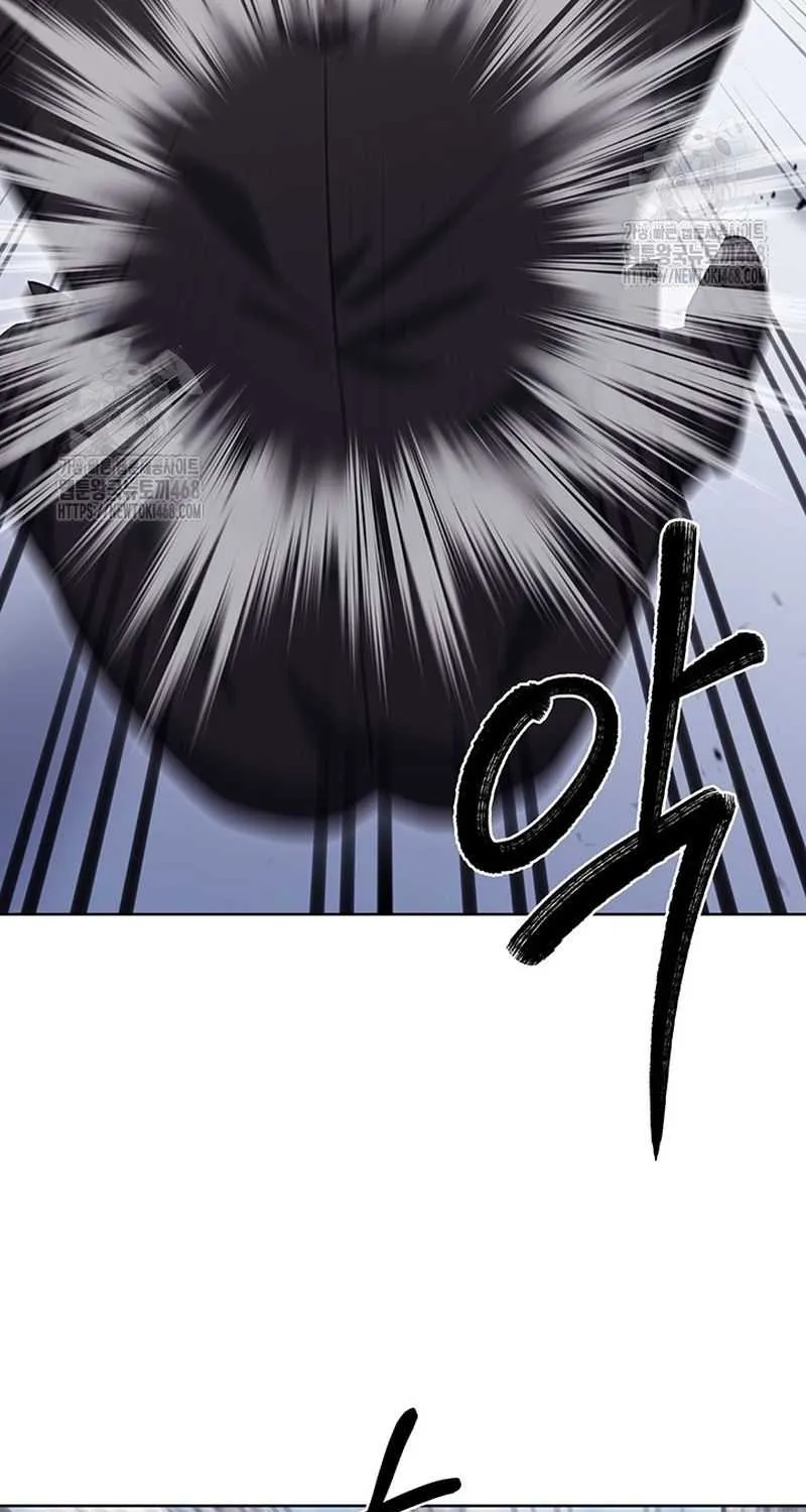 Delivery Man From Murim Chapter 112 page 61 - 