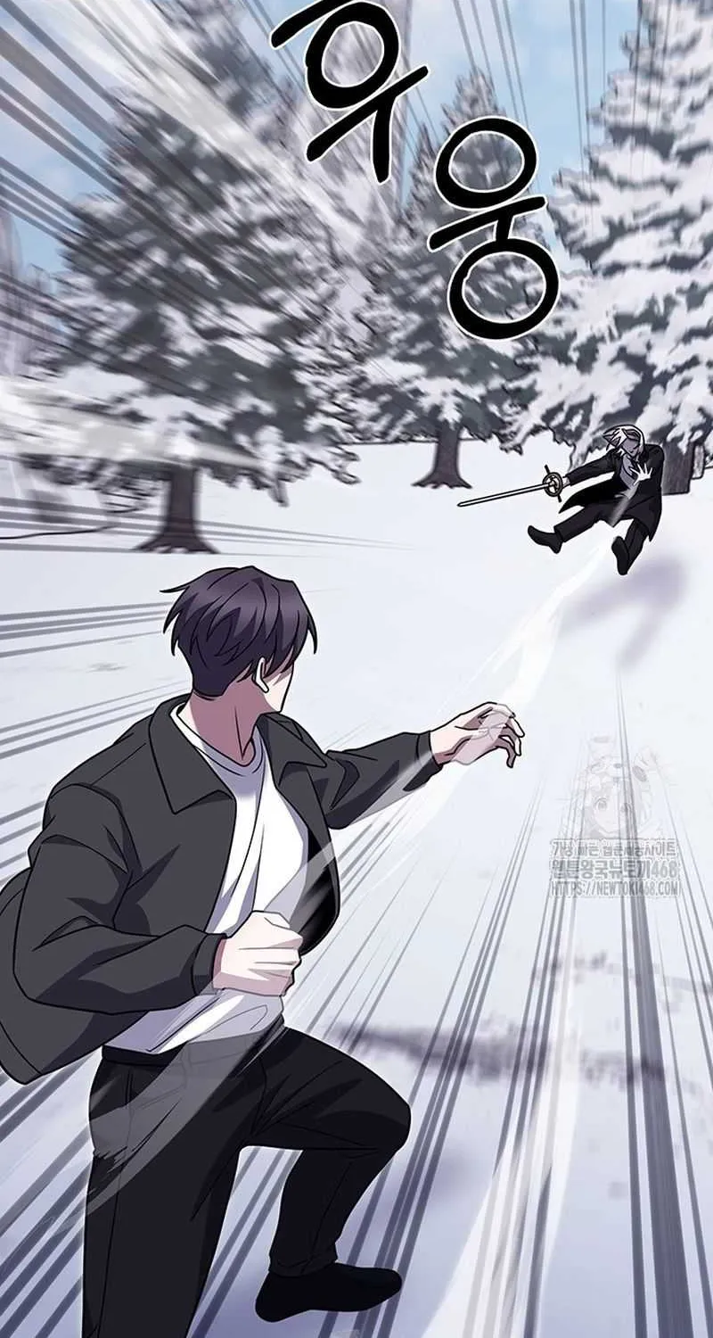 Delivery Man From Murim Chapter 112 page 62 - 