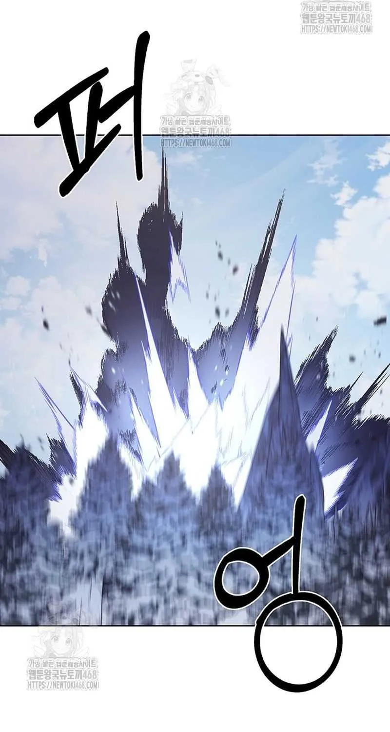 Delivery Man From Murim Chapter 112 page 65 - 
