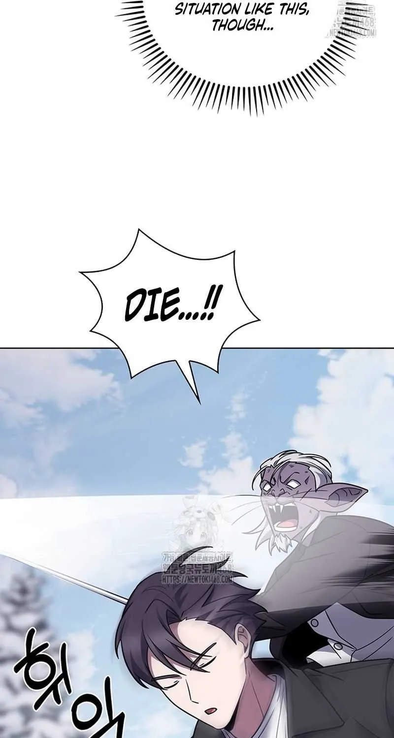 Delivery Man From Murim Chapter 112 page 80 - 