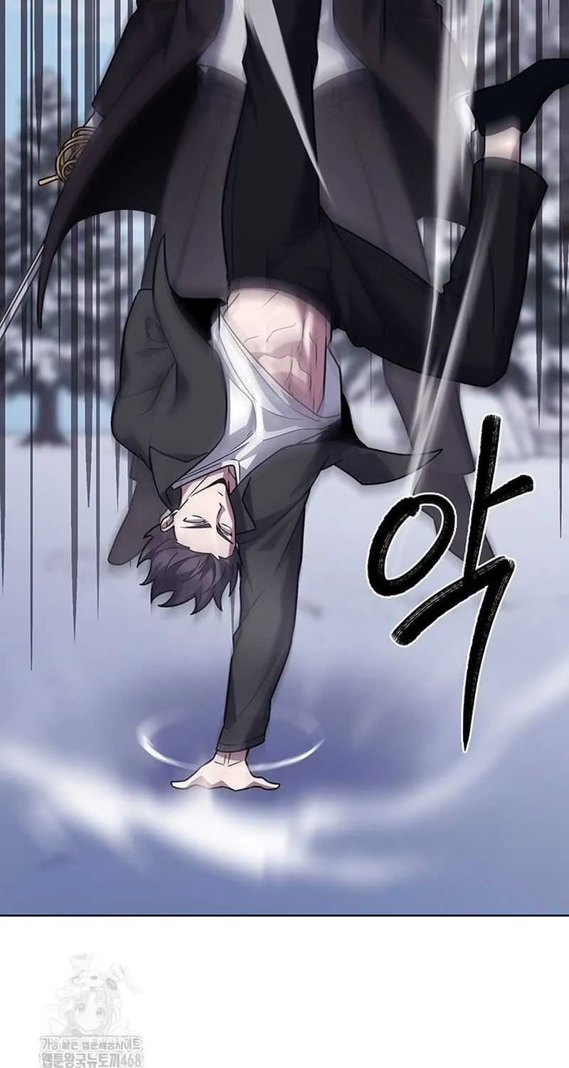 Delivery Man From Murim Chapter 112 page 82 - 