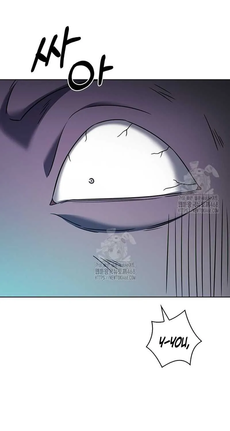 Delivery Man From Murim Chapter 112 page 84 - 