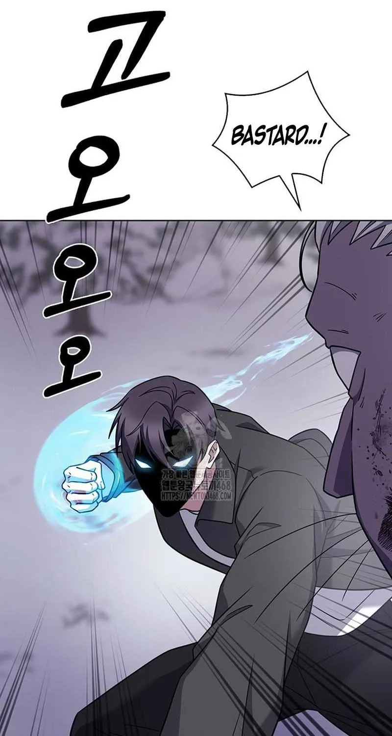Delivery Man From Murim Chapter 112 page 85 - 
