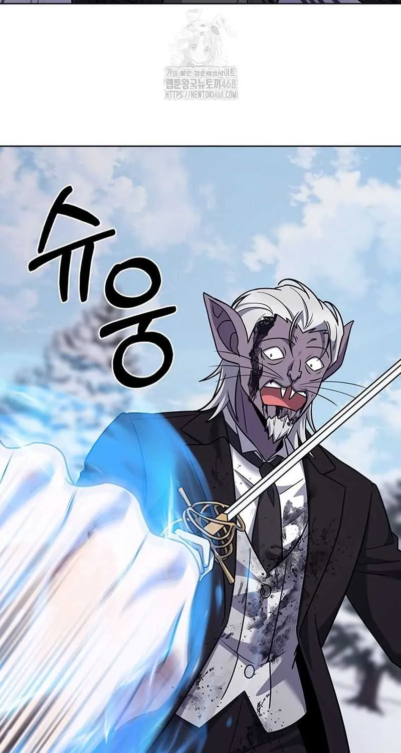 Delivery Man From Murim Chapter 112 page 86 - 