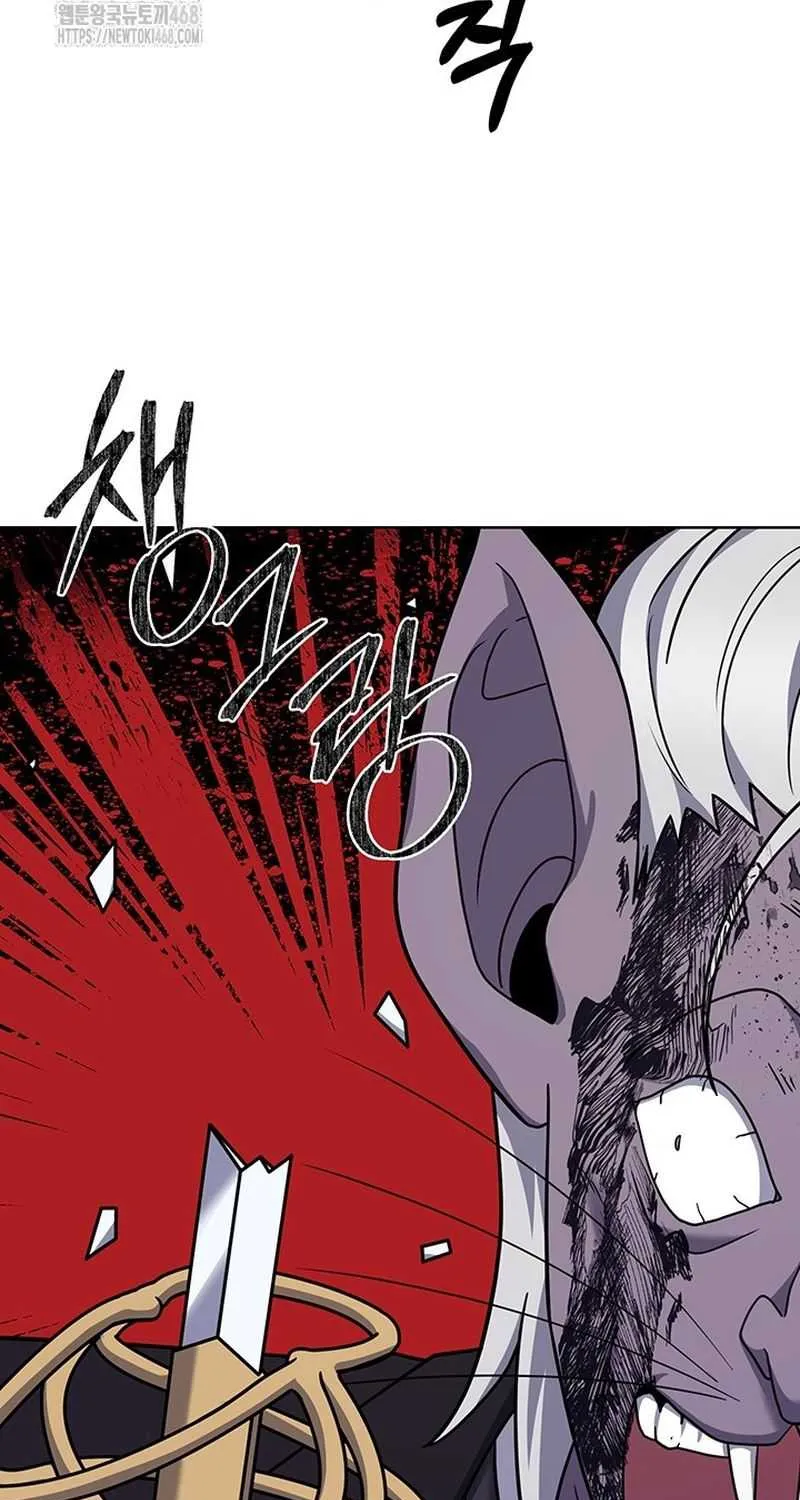 Delivery Man From Murim Chapter 112 page 92 - 