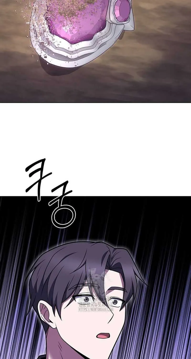 Delivery Man From Murim Chapter 113 page 12 - 