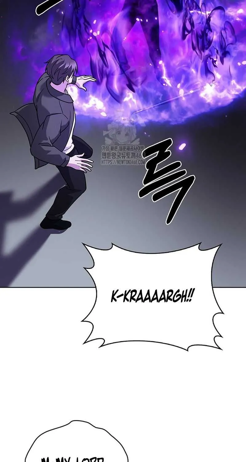 Delivery Man From Murim Chapter 113 page 6 - 