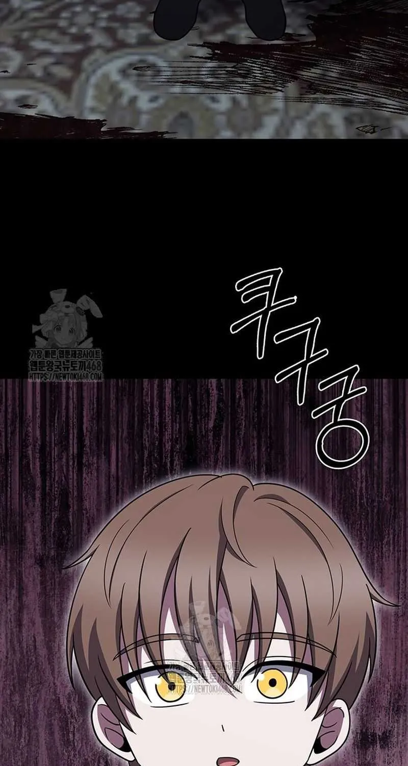 Delivery Man From Murim Chapter 113 page 66 - 