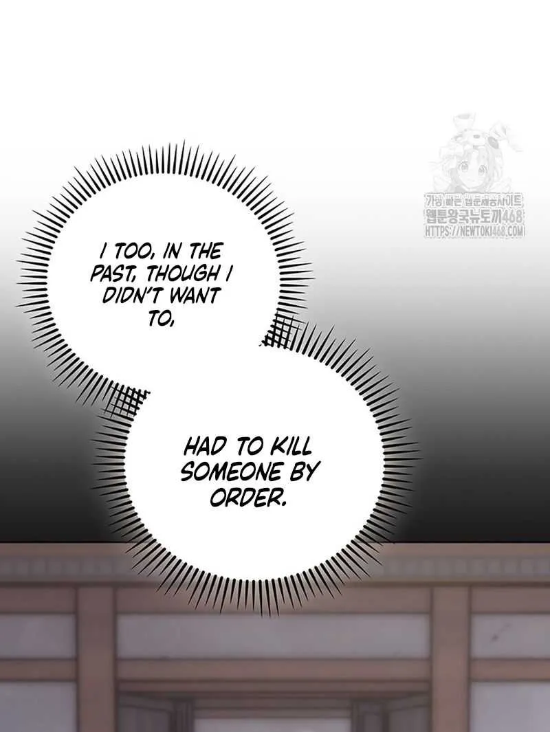 Delivery Man From Murim Chapter 113 page 86 - 