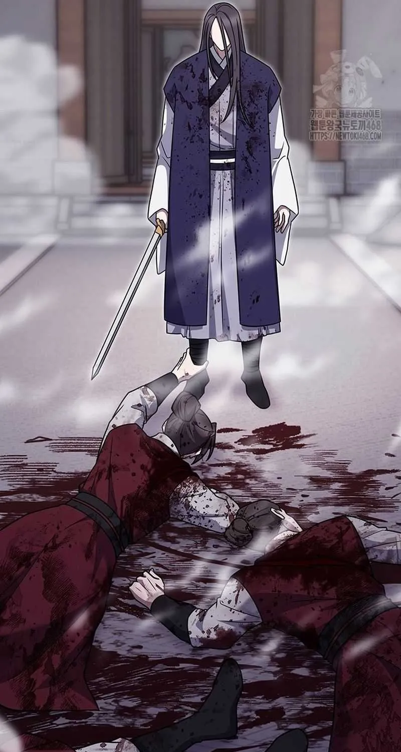 Delivery Man From Murim Chapter 113 page 87 - 