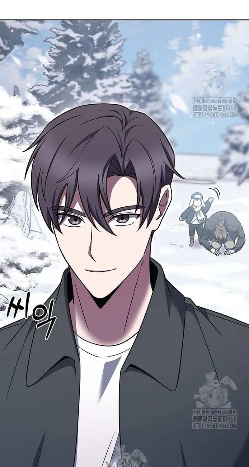 Delivery Man From Murim Chapter 113 page 97 - 