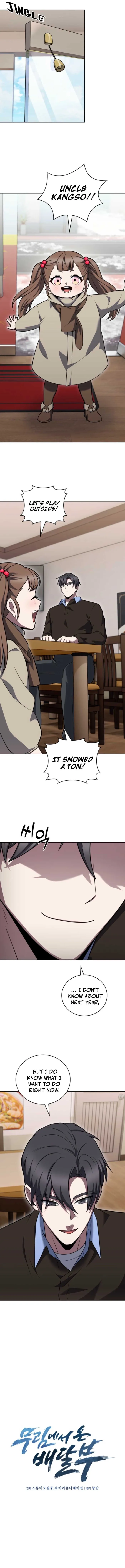 Delivery Man From Murim Chapter 114 page 3 - 