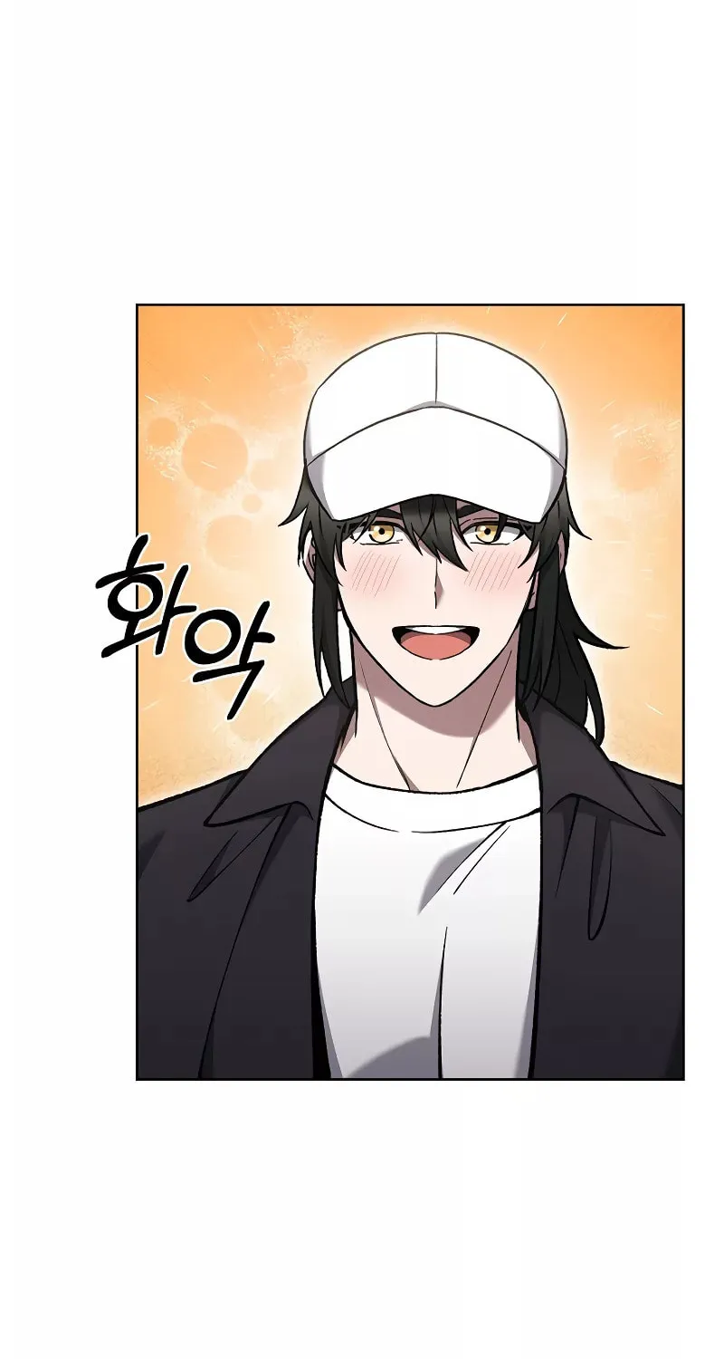 Delivery Man From Murim Chapter 25 page 4 - 