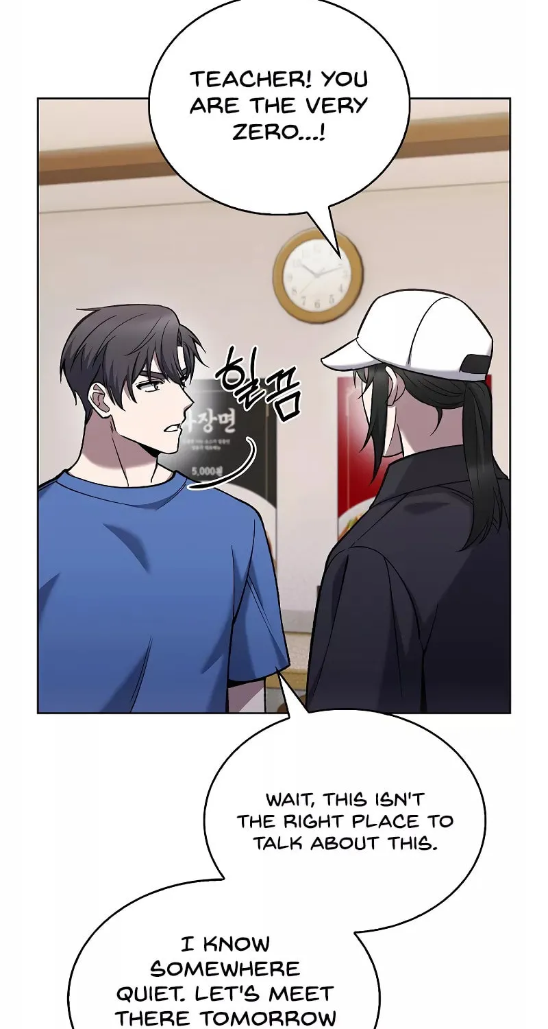 Delivery Man From Murim Chapter 25 page 6 - 