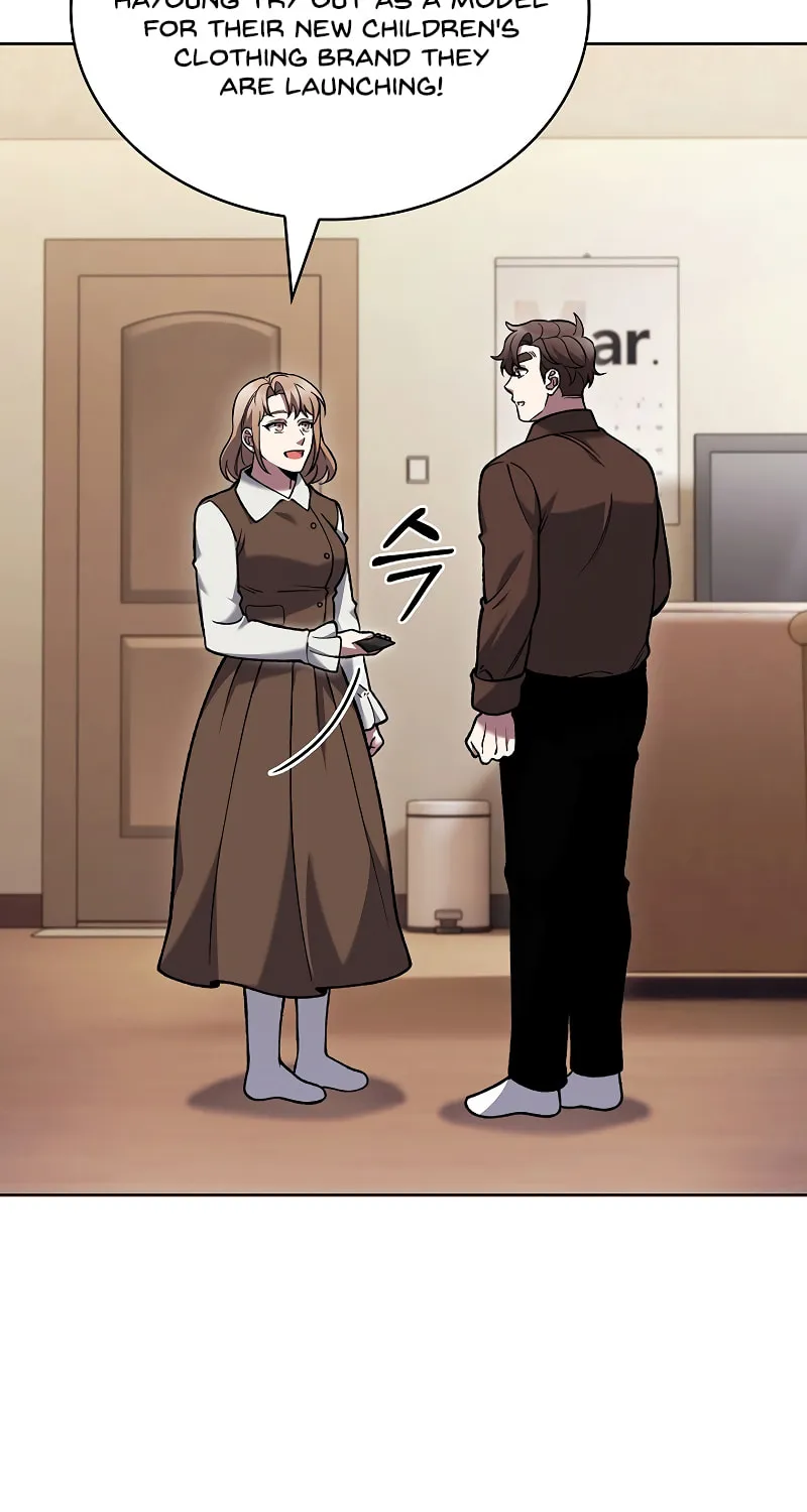 Delivery Man From Murim Chapter 27 page 33 - 