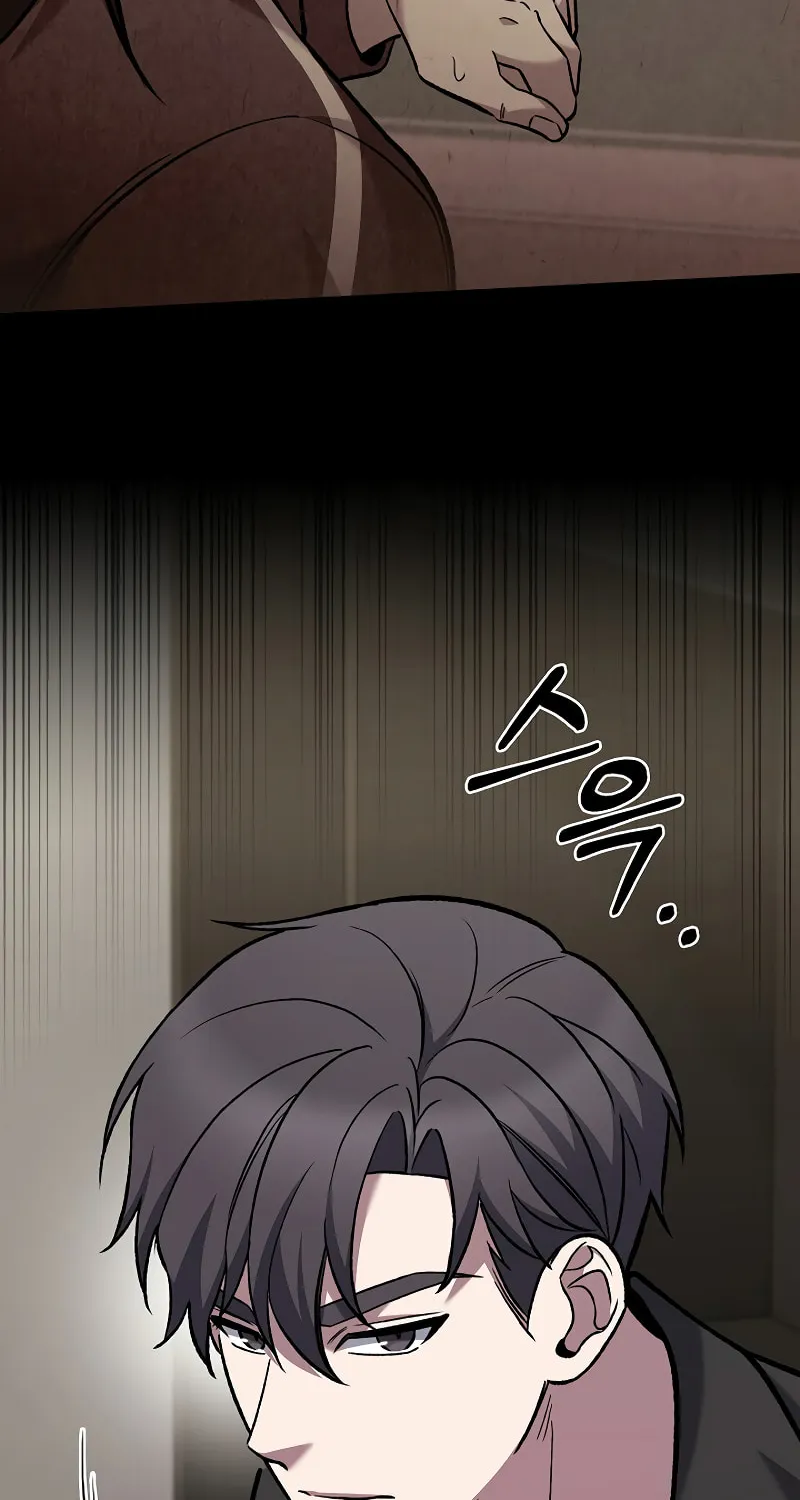 Delivery Man From Murim Chapter 28 page 66 - 