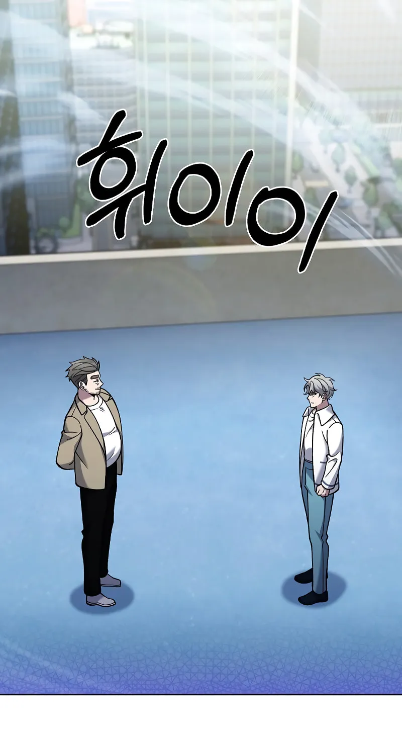Delivery Man From Murim Chapter 28 page 68 - 