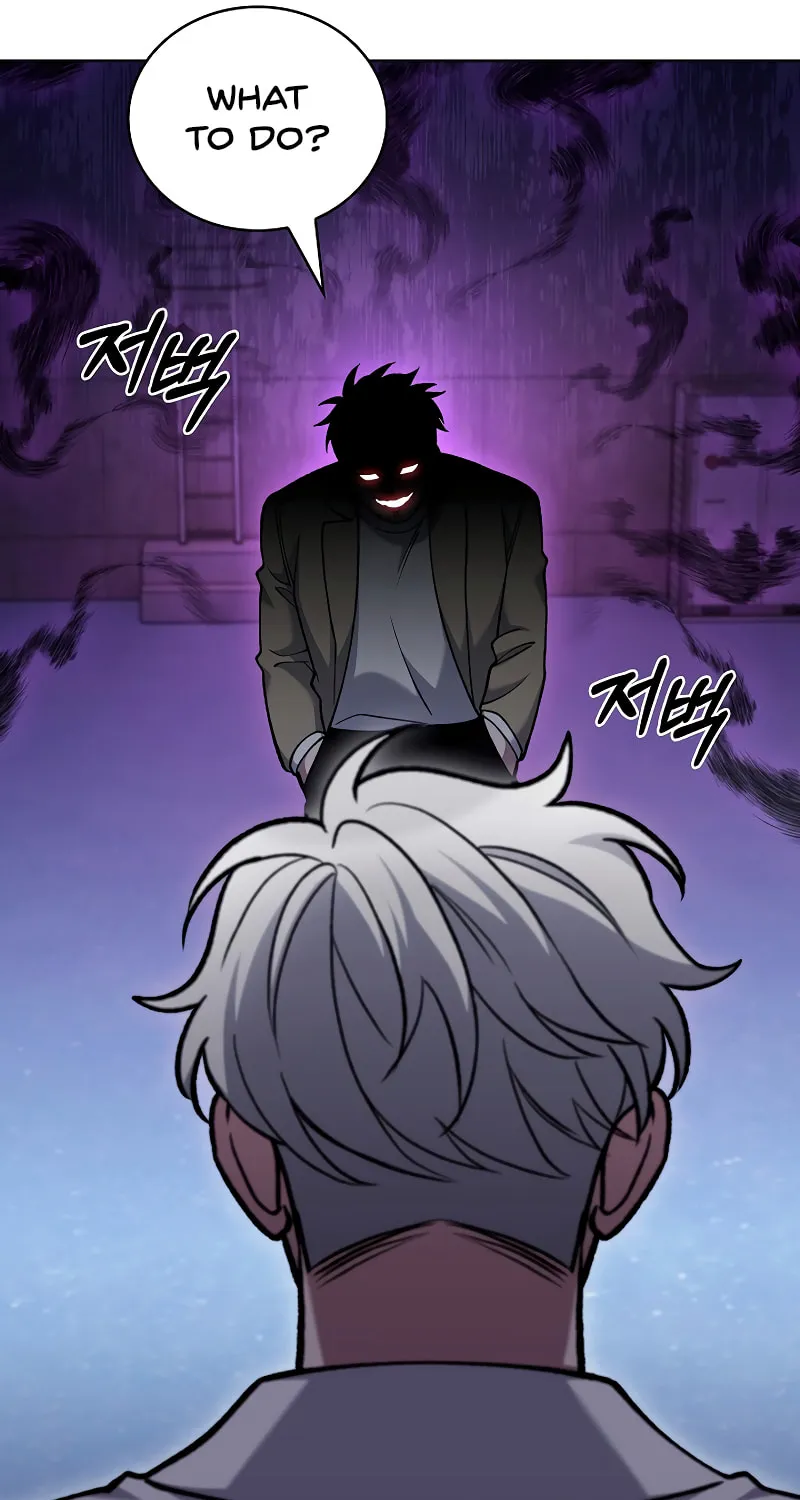 Delivery Man From Murim Chapter 28 page 71 - 