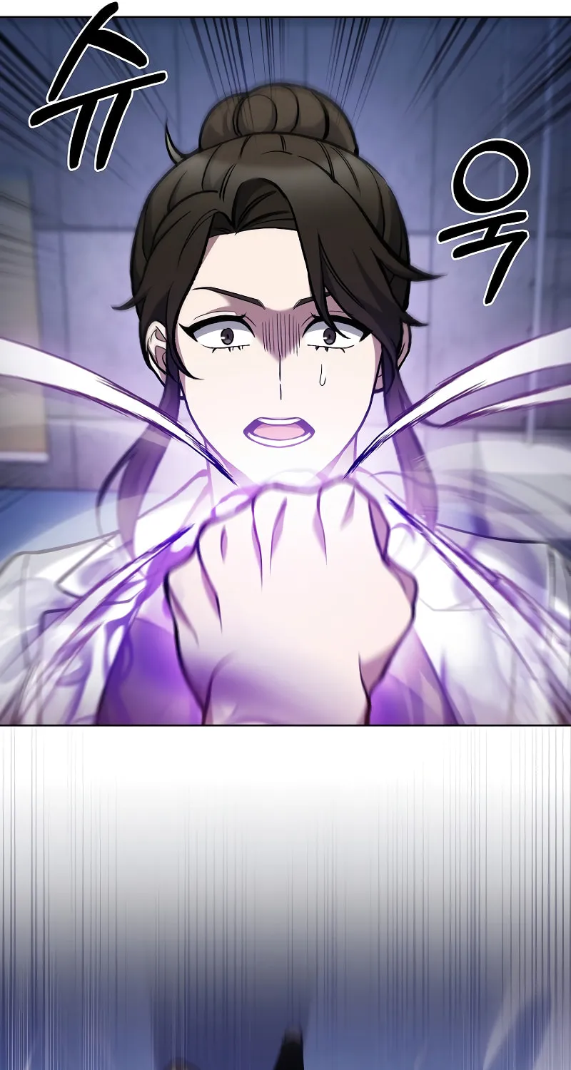Delivery Man From Murim Chapter 28 page 81 - 