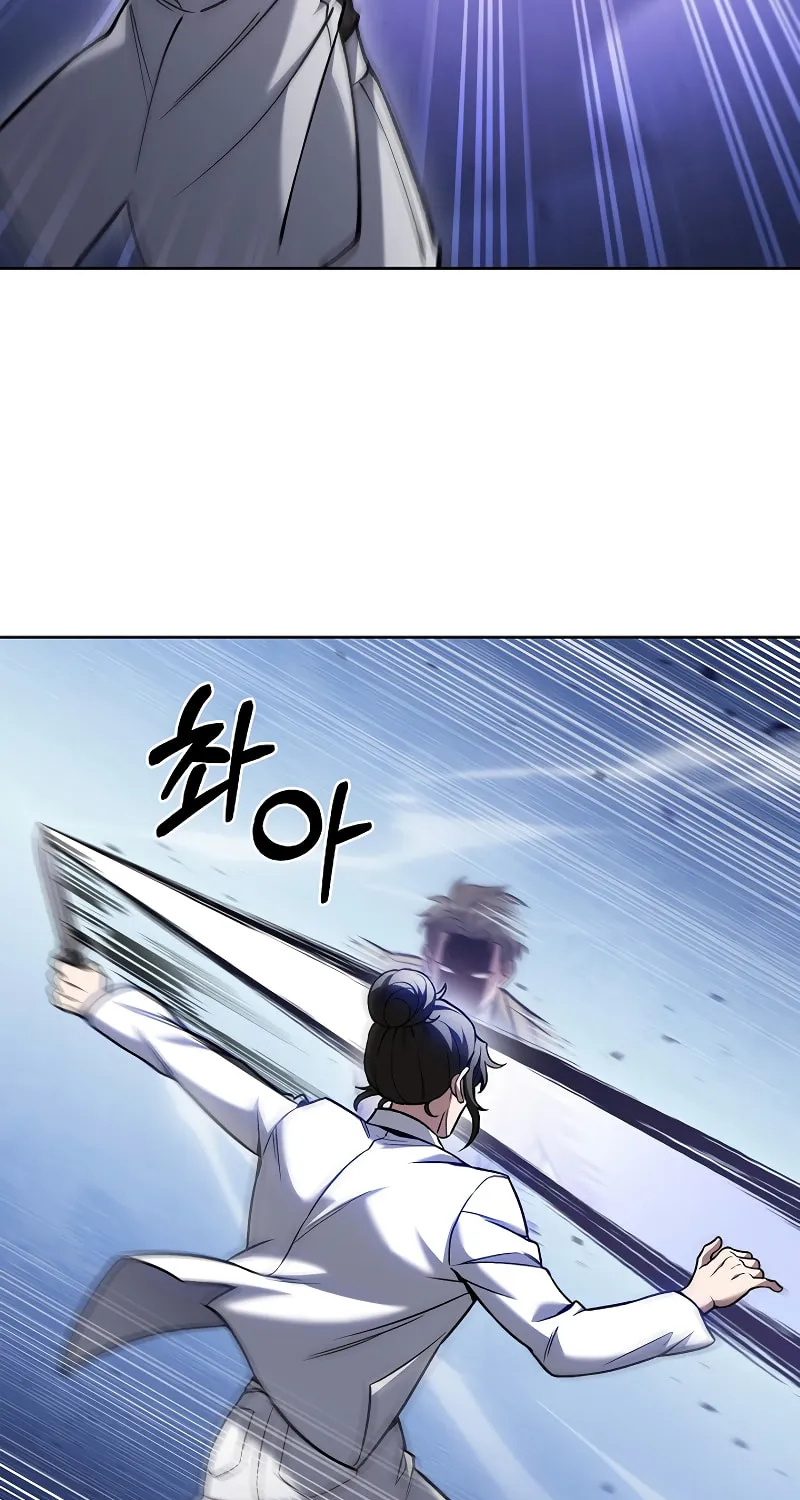 Delivery Man From Murim Chapter 28 page 87 - 