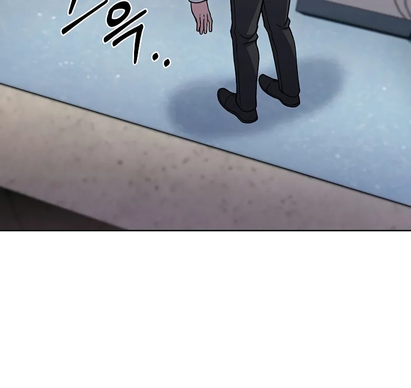 Delivery Man From Murim Chapter 29 page 11 - 