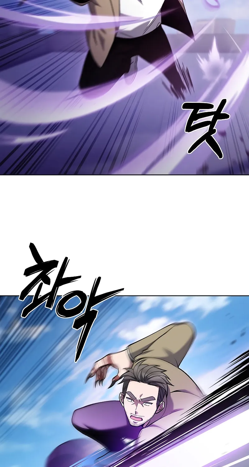 Delivery Man From Murim Chapter 29 page 3 - 