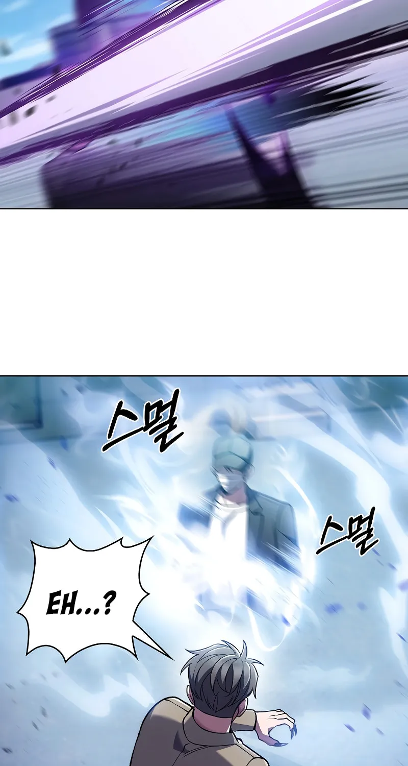 Delivery Man From Murim Chapter 29 page 4 - 